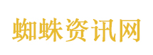 教育局回应保安在小学附近掌掴女子